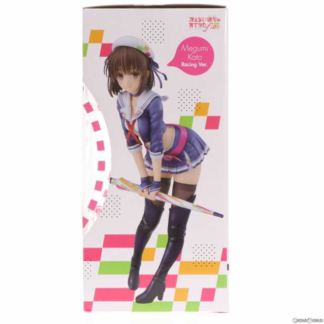 中古即納】[FIG]GOODSMILE ONLINE SHOP限定 加藤恵(かとうめぐみ ...