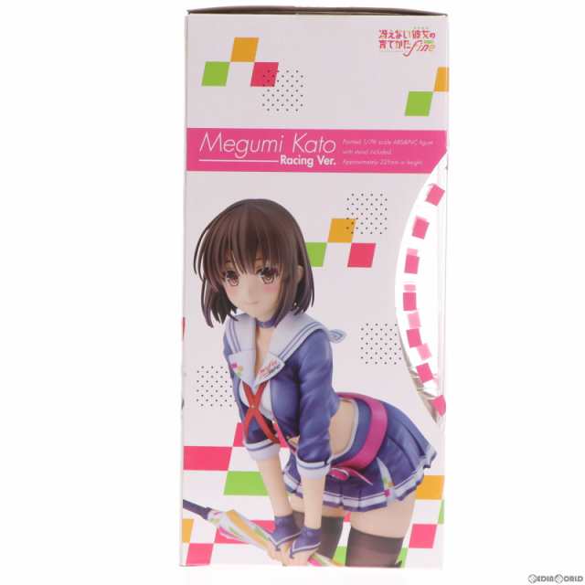 中古即納】[FIG]GOODSMILE ONLINE SHOP限定 加藤恵(かとうめぐみ