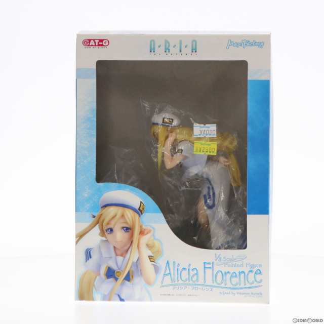 中古即納】[FIG]アリシア・フローレンス ARIA The NATURAL(アリア ザ