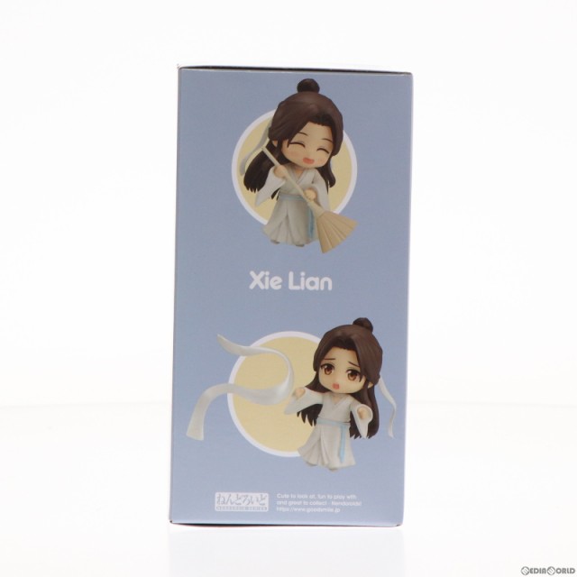 【中古即納】[FIG]GOODSMILE ONLINE SHOP限定特典付属 ねんどろいど 1945 謝怜(シエ・リェン) 天官賜福 完成品  可動フィギュア グッドス｜au PAY マーケット