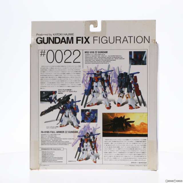 【中古即納】[FIG]GUNDAM FIX FIGURATION #0022 ZZガンダム[フルアーマーZZガンダム]  機動戦士ガンダムZZ(ダブルゼータ) 完成品 可動フィ｜au PAY マーケット