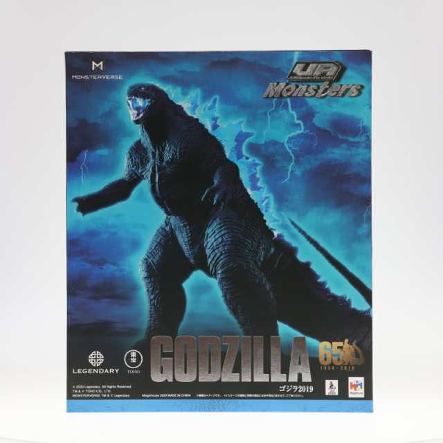 中古即納】[FIG]Ultimate Article Monsters ゴジラ2019 GODZILLA KING 