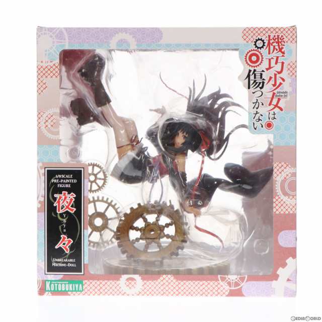 USED) Figure - Machine-Doll wa Kizutsukanai / Yaya (機巧少女は