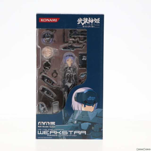 【中古即納】[FIG]コナミスタイル限定 武装神姫(ぶそうしんき) ライトアーマー 天使コマンド型MMS ウェルクストラ リペイントカラーバー｜au  PAY マーケット