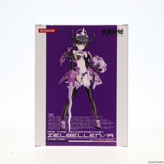 【中古即納】[FIG]コナミスタイル限定 武装神姫(ぶそうしんき) ジールベルンアメジスト 完成品 アクションフィギュア(CR212)  コナミデジ｜au PAY マーケット