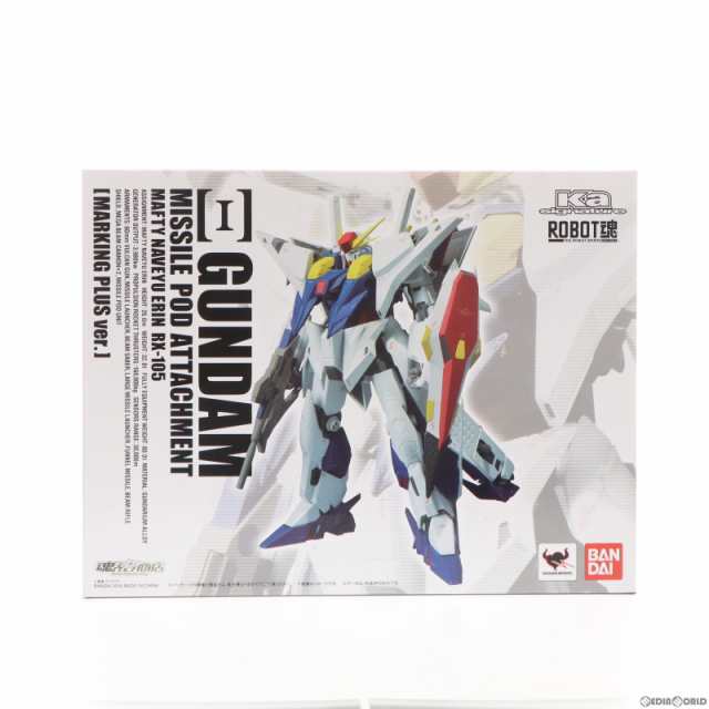 中古即納】[FIG]魂ウェブ商店限定 ROBOT魂(SIDE MS) Ξガンダム