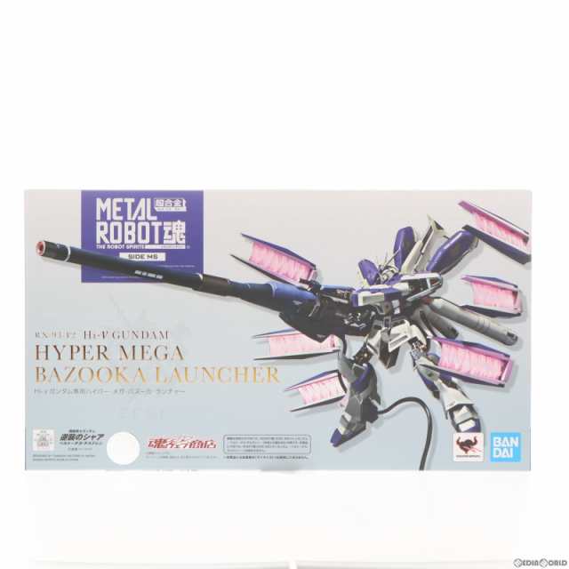 中古即納】[FIG]魂ウェブ商店限定 METAL ROBOT魂(SIDE MS) Hi-ν