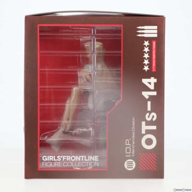 【中古即納】[FIG]予約特典2種付属 OTs-14 晩餐会のリーダーVer. ドールズフロントライン 1/7 完成品 フィギュア  APEX(エーペックス)(202｜au PAY マーケット