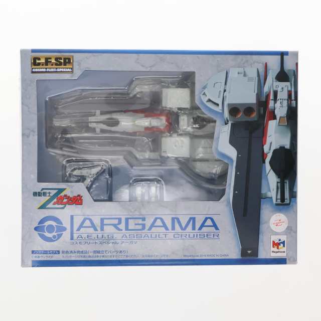 中古即納】[FIG]コスモフリートスペシャル アーガマ 機動戦士Zガンダム