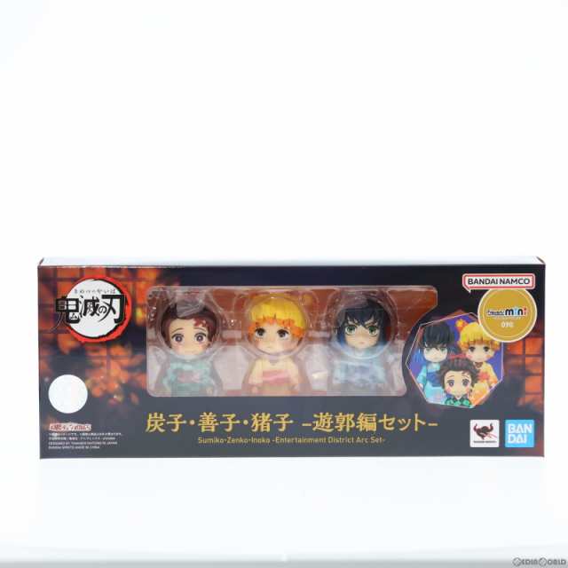 【中古即納】[FIG]魂ウェブ商店限定 Figuarts mini(フィギュアーツミニ) 炭子・善子・猪子 -遊郭編セット- 鬼滅の刃 完成品  フィギュア ｜au PAY マーケット