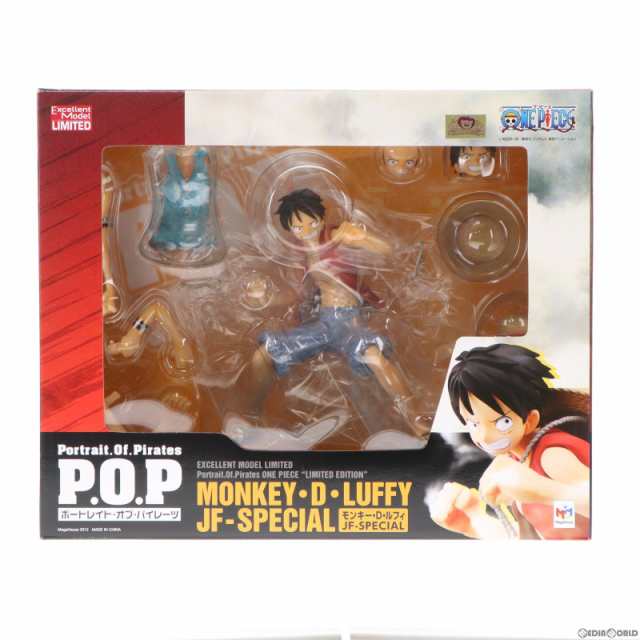 【中古即納】[FIG]Portrait.Of.Pirates P.O.P LIMITED EDITION モンキー・D・ルフィ JF-SPECIAL  ONE PIECE(ワンピース) 1/8 完成品 フィ｜au PAY マーケット