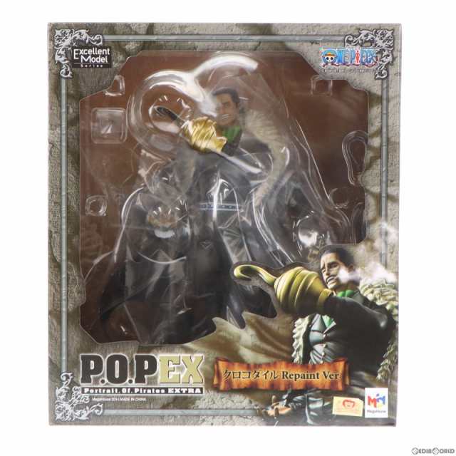 新品未開封　POP NEO-EX クロコダイル Repaint Ver.