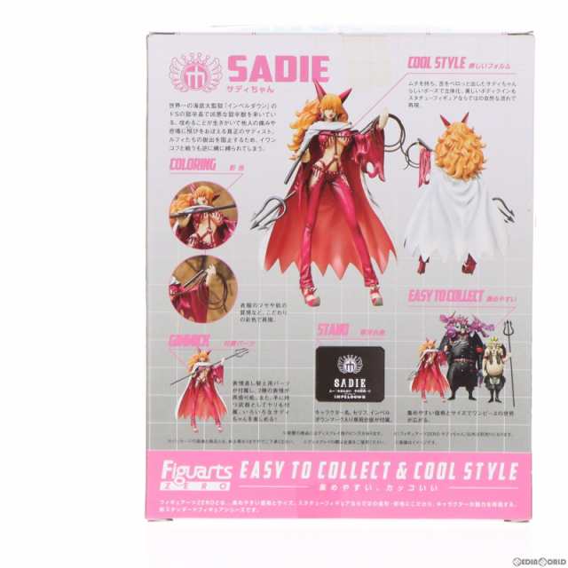 【中古即納】[FIG]フィギュアーツZERO サディちゃん ONE PIECE(ワンピース) 完成品 フィギュア バンダイ(20120915)｜au  PAY マーケット