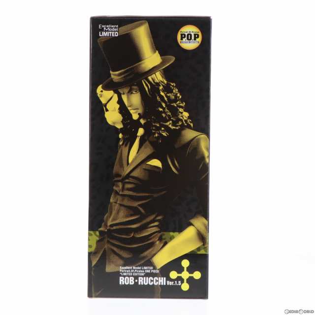 中古即納】[FIG]Portrait.Of.Pirates P.O.P LIMITED EDITION ロブ