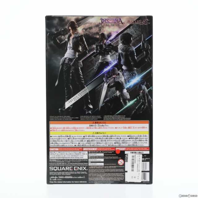 中古即納】[FIG]PLAY ARTS改(プレイアーツ改) スコール・レオンハート