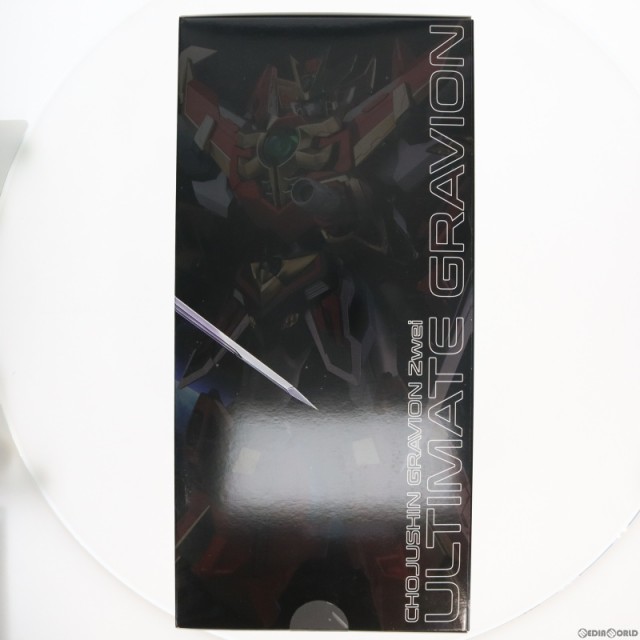 中古即納】[FIG]METAMOR-FORCE BARI ATION(メタモルフォース