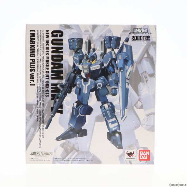 中古即納】[FIG]魂ウェブ商店限定 ROBOT魂(Ka signature)(SIDE MS ...