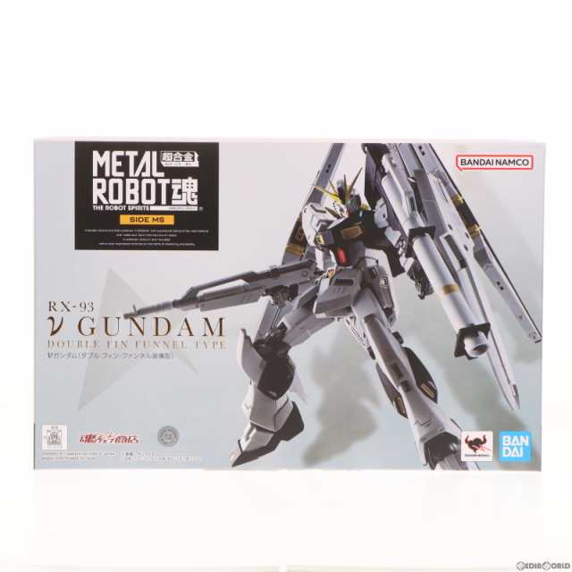 FIG]魂ウェブ商店限定 METAL ROBOT魂(SIDE MS) νガンダム(ダブル