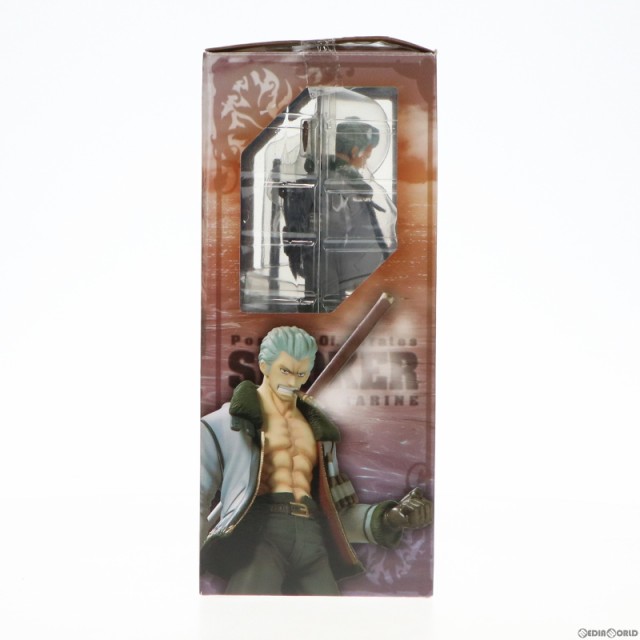 中古即納】[FIG]Portrait.Of.Pirates P.O.P ワンピースNEO-7 白猟の