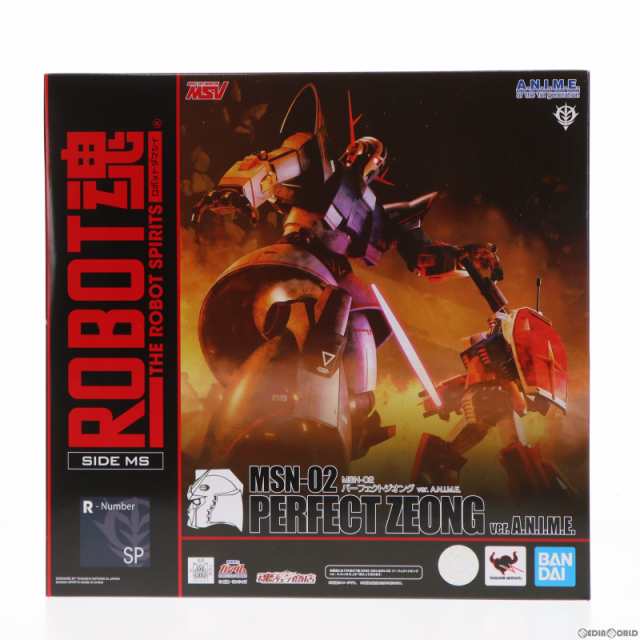 【中古即納】[FIG]魂ウェブ商店限定 ROBOT魂(SIDE MS) MSN-02 パーフェクトジオング ver. A.N.I.M.E.  機動戦士ガンダム 完成品 可動フィ｜au PAY マーケット