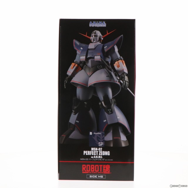 中古即納】[FIG]魂ウェブ商店限定 ROBOT魂(SIDE MS) MSN-02