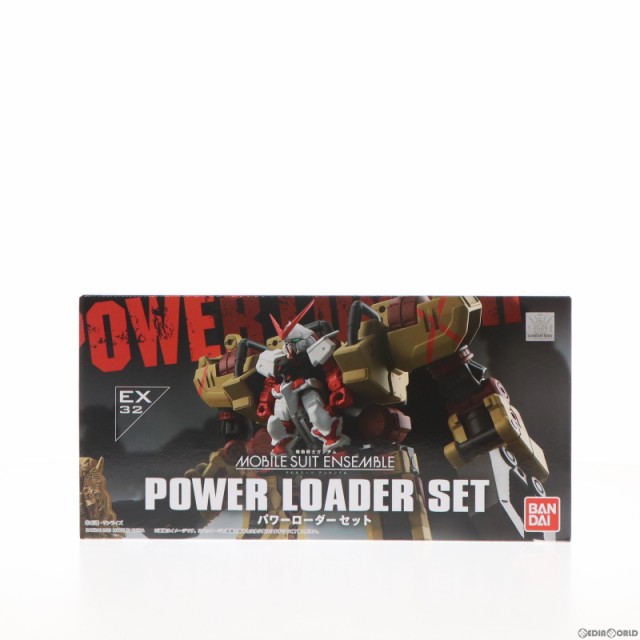 中古即納】[FIG]プレミアムバンダイ限定 機動戦士ガンダム MOBILE SUIT 