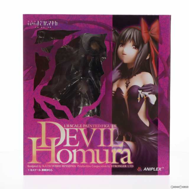 中古即納】[FIG]ANIPLEX+限定 悪魔ほむら 劇場版 魔法少女まどか ...