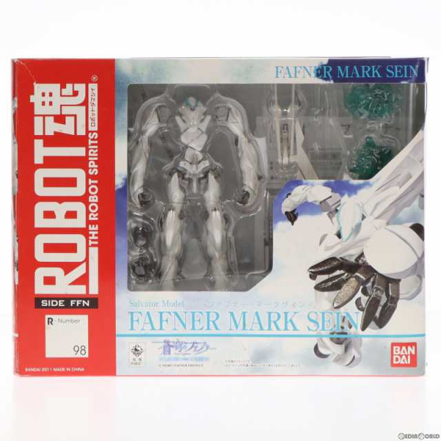 【中古即納】[FIG]ROBOT魂(SIDE FFN) ファフナー・マークザイン 蒼穹のファフナー HEAVEN AND EARTH 完成品  可動フィギュア バンダイ(201｜au PAY マーケット