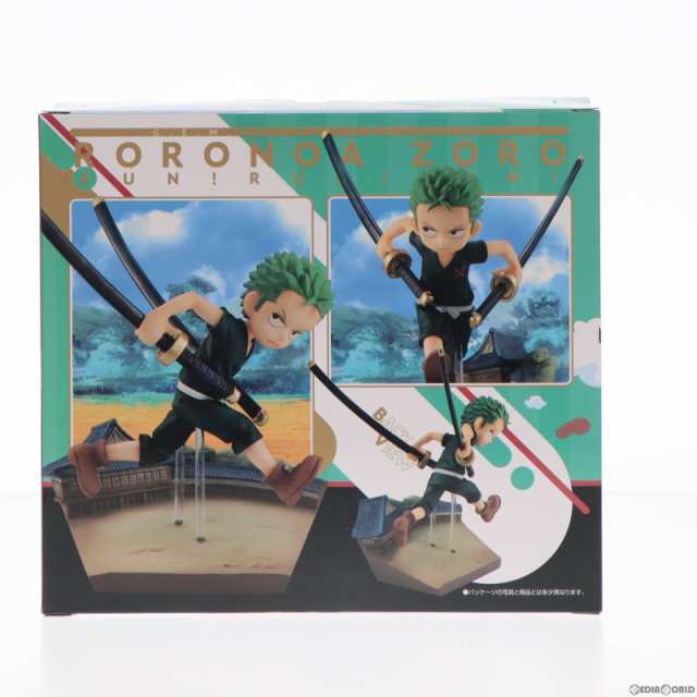 中古即納】[FIG]G.E.M.シリーズ ロロノア・ゾロ RUN!RUN!RUN! ONE