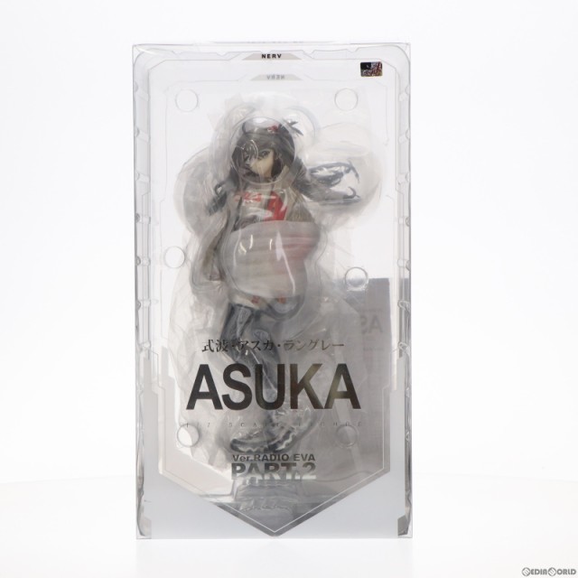 中古即納】[FIG]エヴァストア限定 式波・アスカ・ラングレー Ver.RADIO