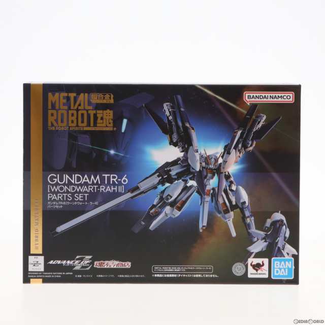 中古即納】[FIG]魂ウェブ商店限定 METAL ROBOT魂(SIDE MS) ガンダムTR