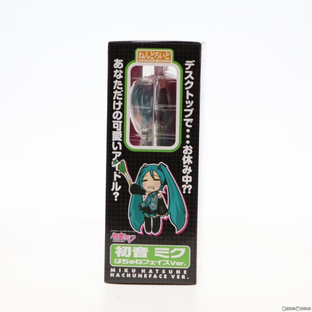 中古即納】[FIG]ワンフェス2008夏限定 ねんどろいど 042 初音ミク は