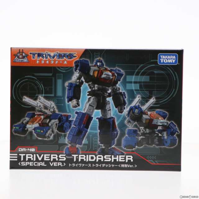 中古即納】[TOY]ダイアクロン DA-40 トライヴァーストライダッシャー