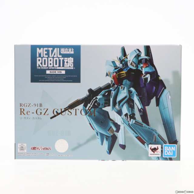 魂ウェブ商店限定 METAL ROBOT魂(SIDE MS) リ・ガズィ・カスタム 機動