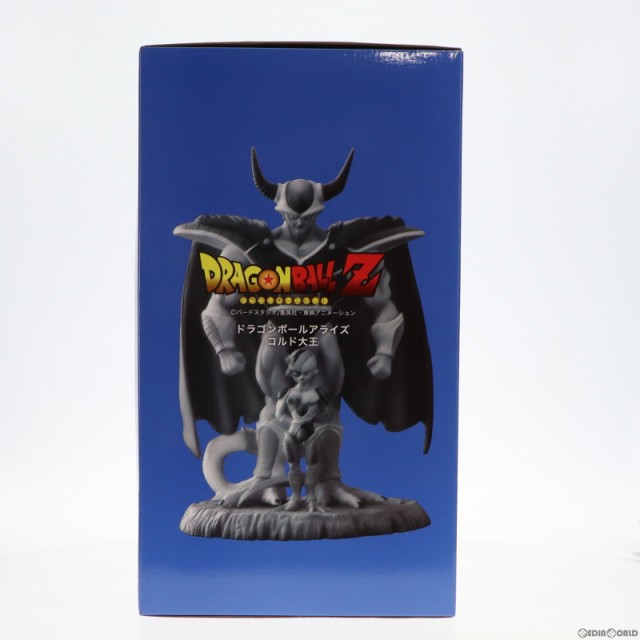 即納』{FIG}特典メカフリーザ付属 ドラゴンボールアライズ コルド大王