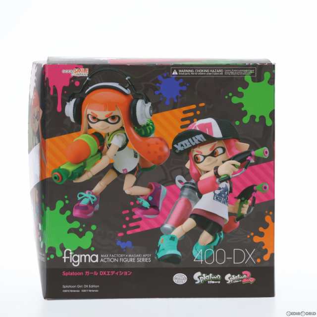 【中古即納】[FIG]figma(フィグマ) 400-DX Splatoon(スプラトゥーン) ガール DXエディション  Splatoon/Splatoon2 完成品 可動フィギュア ｜au PAY マーケット