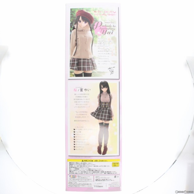 【中古即納】[DOL]Happiness Clover 50 Prelude to springtime(ハピネス クローバー 50 プレリュード  トゥ スプリングタイム)/ゆい 完成｜au PAY マーケット