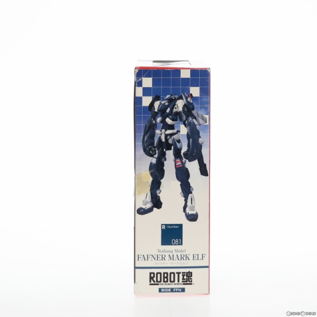 中古即納】[FIG]ROBOT魂(SIDE FFN) ファフナー・マークエルフ 蒼穹の 