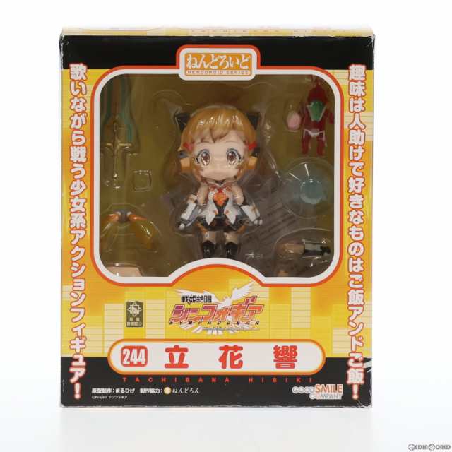 【中古即納】[FIG]ねんどろいど 244 立花響(たちばなひびき) 戦姫絶唱シンフォギア 完成品 可動フィギュア  グッドスマイルカンパニー(201｜au PAY マーケット