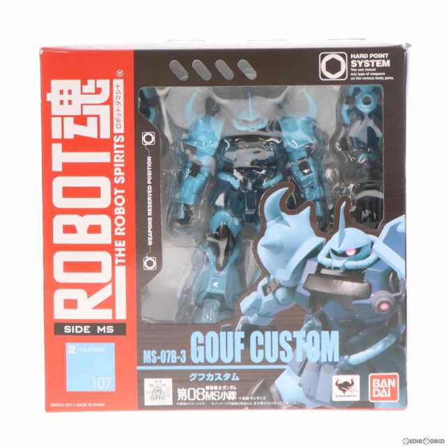 【中古即納】[FIG]ROBOT魂(SIDE MS) グフカスタム 機動戦士ガンダム 第08MS小隊 完成品 可動フィギュア  バンダイ(20111126)｜au PAY マーケット