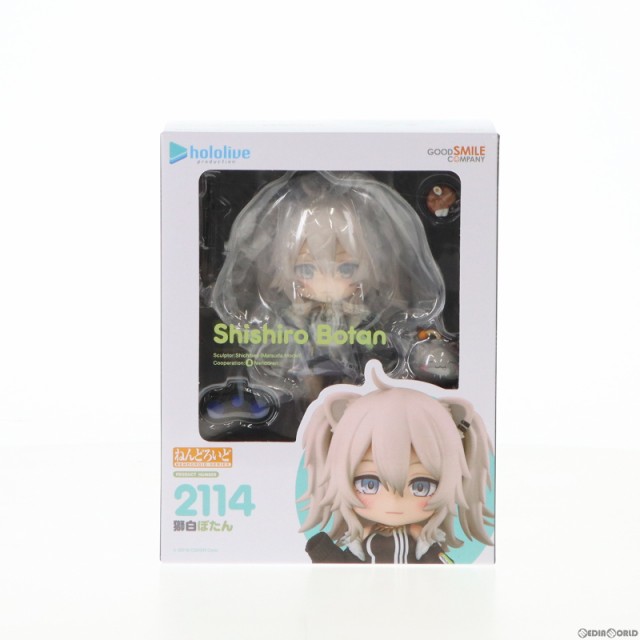 ねんどろいど 2114 獅白ぼたん(ししろぼたん) ホロライブプロダクション 完成品 可動フィギュア グッドスマイルカンパニー