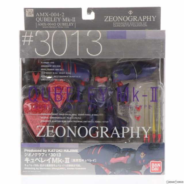 中古即納】[FIG]ZEONOGRAPHY(ジオノグラフィー) #3013 キュベレイMk-II