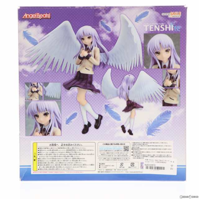 注目 Angel Beats！ 天使 1/8 完成品フィギュア （エンジェルビーツ