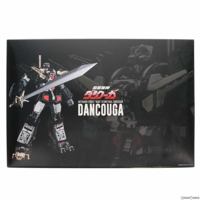 中古即納】[FIG]METAMOR-FORCE BARI ATION(メタモルフォース