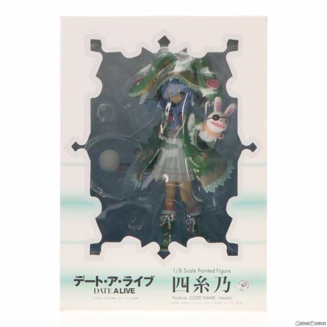 中古即納】[FIG]四糸乃(よしの) デート・ア・ライブ 1/8 完成品