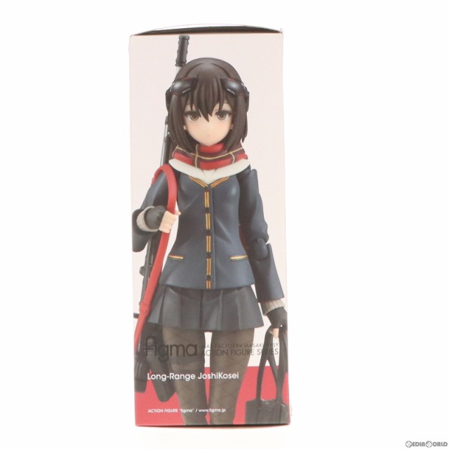 中古即納】[FIG]figma(フィグマ) 405 ロングレンジ・ジョシコウセイ