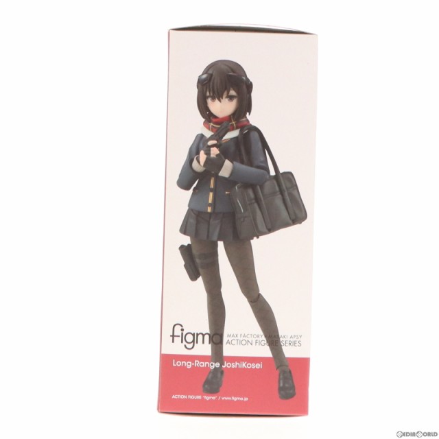 中古即納】[FIG]figma(フィグマ) 405 ロングレンジ・ジョシコウセイ