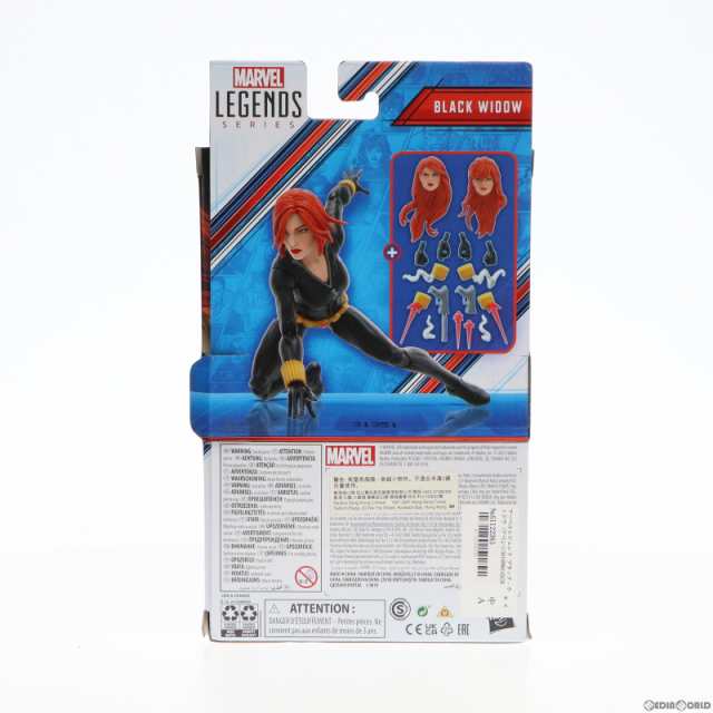 【中古即納】[FIG]マーベルレジェンド ブラック・ウィドウ(アベンジャーズ60周年記念) Avengers Beyond Earth s  Mightiest 完成品 可動フ｜au PAY マーケット