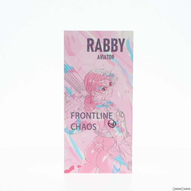 中古即納】[FIG]九級社 フロントラインカオス ラビー(RABBY) 1/12