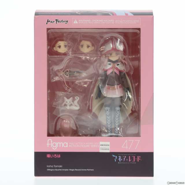 figma(フィグマ) 477 環いろは(たまきいろは) マギアレコード 魔法少女まどか☆マギカ外伝 完成品 可動フィギュア マックスファクトリー477